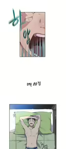 Page 7 of Secret Class 1 - preview thumbnail