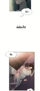 Page 77 of Secret Class 1 - preview thumbnail