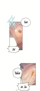 Page 81 of Secret Class 1 - preview thumbnail