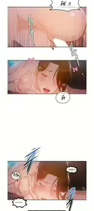 Page 92 of Secret Class 1 - preview thumbnail
