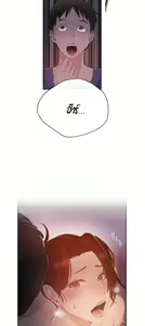Page 93 of Secret Class 1 - preview thumbnail