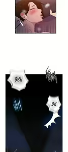 Page 100 of Secret Class 1 - preview thumbnail