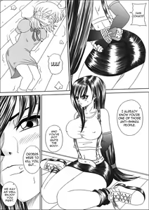 Page 14 of Mousou Nikki Vol.1 | Wild Fantasy Journal Vol. 1 - preview thumbnail