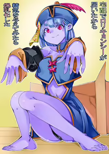Takuhai de Loli Jiangshi ga Todoita kara Seiki o Ataete mitara Bakunyuu-ka shita — hentai manga cover on Fhentai