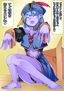 Page 3 of Takuhai de Loli Jiangshi ga Todoita kara Seiki o Ataete mitara Bakunyuu-ka shita - preview thumbnail