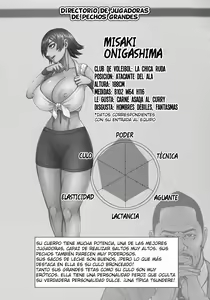Page 56 of Chounyuu Gakuen - preview thumbnail