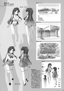 Page 14 of Takuji Hon - preview thumbnail