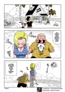 Page 2 of 18-gou vs Kame Sennin | Android n18 VS Kamesennin - preview thumbnail