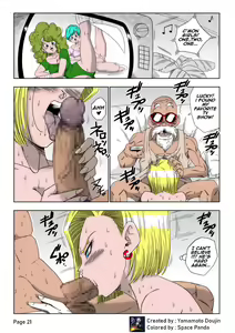 Page 23 of 18-gou vs Kame Sennin | Android n18 VS Kamesennin - preview thumbnail