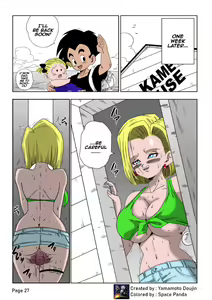 Page 29 of 18-gou vs Kame Sennin | Android n18 VS Kamesennin - preview thumbnail