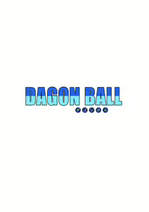 Page 32 of 18-gou vs Kame Sennin | Android n18 VS Kamesennin - preview thumbnail