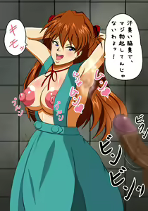 Fetish Album - hentai manga cover image