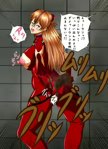 Page 27 of Fetish Album - preview thumbnail
