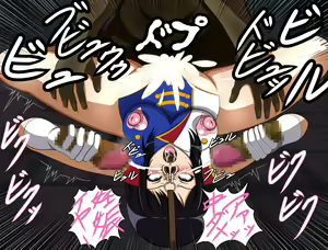 Page 74 of Fetish Album - preview thumbnail
