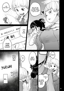 Page 11 of Byousoku de Osu Ochi suru InCha na Futanarikko Kanzenban - preview thumbnail