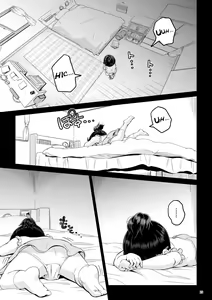 Page 23 of Byousoku de Osu Ochi suru InCha na Futanarikko Kanzenban - preview thumbnail