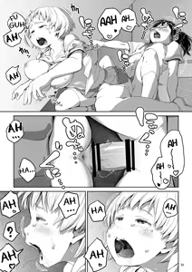 Page 53 of Byousoku de Osu Ochi suru InCha na Futanarikko Kanzenban - preview thumbnail