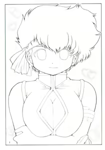 Page 2 of Lovely Angel side B - preview thumbnail