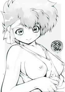 Page 4 of Lovely Angel side B - preview thumbnail