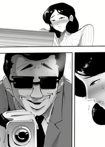 Page 8 of Shakkin no Kata ni Homeless to Yatta Hitozuma. - preview thumbnail