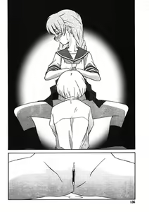 Page 136 of COMIC RiN 2005-09 Vol. 9 - preview thumbnail