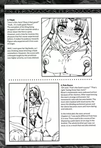 Page 18 of Seijo no Kenshin Ch.9 - preview thumbnail