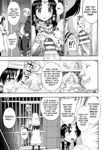 Page 2 of Seijo no Kenshin Ch.9 - preview thumbnail