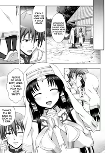 Page 6 of Seijo no Kenshin Ch.9 - preview thumbnail