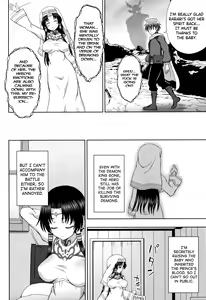Page 7 of Seijo no Kenshin Ch.9 - preview thumbnail