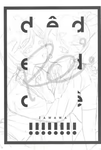 Page 2 of Re: dêdeddê!!!!!!!! - preview thumbnail