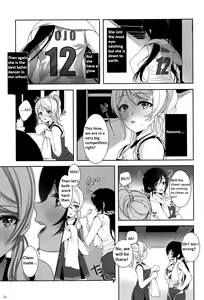 Page 34 of Re: dêdeddê!!!!!!!! - preview thumbnail