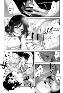 Page 44 of Re: dêdeddê!!!!!!!! - preview thumbnail