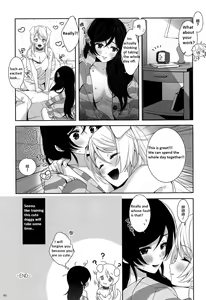 Page 50 of Re: dêdeddê!!!!!!!! - preview thumbnail