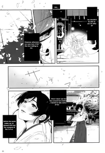 Page 6 of Re: dêdeddê!!!!!!!! - preview thumbnail