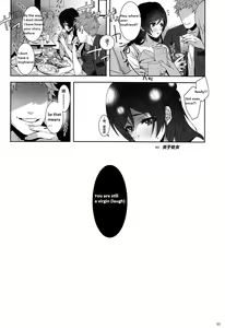 Page 61 of Re: dêdeddê!!!!!!!! - preview thumbnail