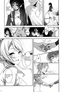 Page 68 of Re: dêdeddê!!!!!!!! - preview thumbnail