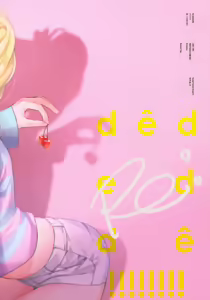 Page 72 of Re: dêdeddê!!!!!!!! - preview thumbnail