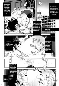 Page 10 of Re: dêdeddê!!!!!!!! - preview thumbnail
