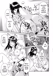 Page 15 of Rainy Day Sister - preview thumbnail