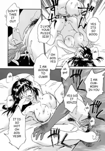 Page 18 of Rainy Day Sister - preview thumbnail