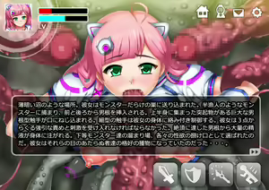 Page 238 of V-IDOL JIRU! SIDEF ~Virtual Idol Ikai Shokushu Jiru~ - preview thumbnail