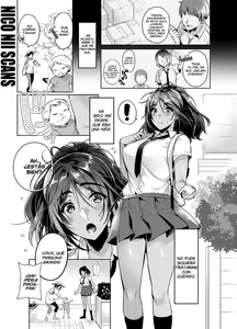 Page 2 of Suki na Hito ni Kawaii tte Iwareru to Watashi Torotoro ni Nacchau | Me Derrito Cuando la Persona que Amo Me Dice que Soy Linda - preview thumbnail