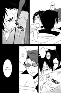 Page 21 of Akuheki no Kane | Bad Habit Bell - preview thumbnail