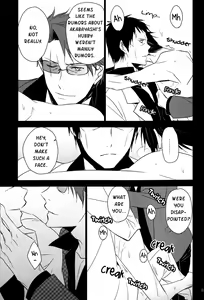 Page 22 of Akuheki no Kane | Bad Habit Bell - preview thumbnail