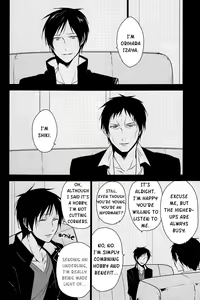 Page 8 of Akuheki no Kane | Bad Habit Bell - preview thumbnail