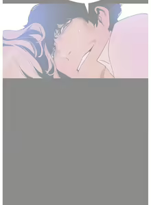 Page 5 of Amazing New World | A Wonderful New World Ch. 50 - preview thumbnail