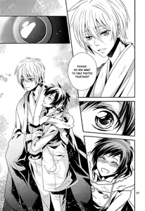 Page 20 of The Name I will Call You - preview thumbnail