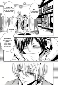 Page 21 of The Name I will Call You - preview thumbnail