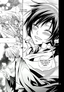 Page 26 of The Name I will Call You - preview thumbnail