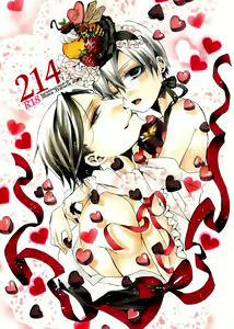 214 — hentai manga cover on Fhentai